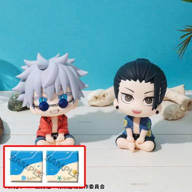 Megahouse Look Up Series PVC Figure Satoru Gojo & Suguru Geto (Jujutsu Kaisen) (Bonus Included)