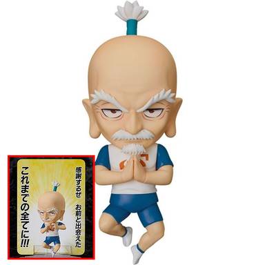 Good Smile Company Nendoroid 2892 Isaac Netero (HUNTER×HUNTER) (Bonus Included)