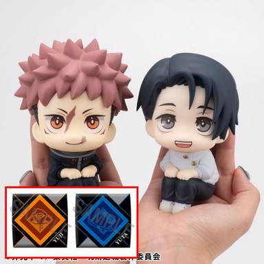 Megahouse Look Up Series PB Exclusive PVC Figure - Yuji Itadori & Yuta Okkotsu ver.2 (Jujutsu Kaisen The Culling Game)(Bonus Included)