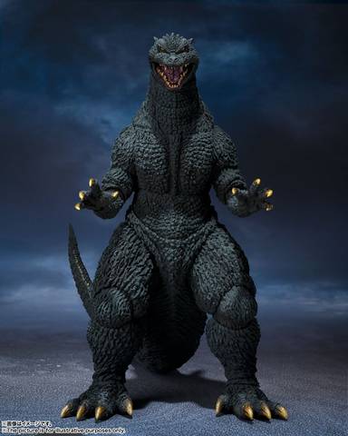 Bandai S.H.MonsterArts Godzilla (2004) (Reissue)