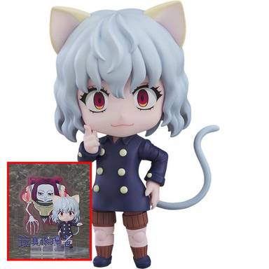 Good Smile Company Nendoroid 2913 Neferpitou (HUNTER×HUNTER) (Bonus Included)