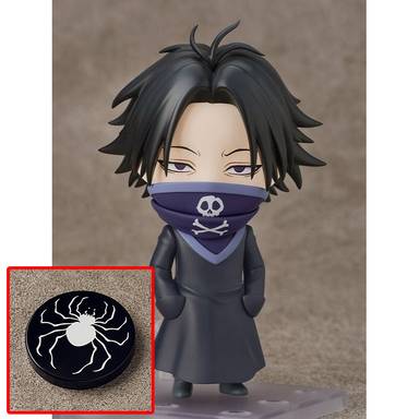 Good Smile Company Nendoroid 2815 Feitan (HUNTER×HUNTER) (Bonus Included)