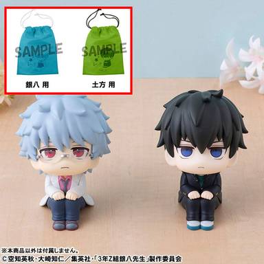 Megahouse Look Up Series PVC Figure Gintoki Sakata &Toshiro Hijikata Set (Bonus Included)