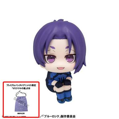 Megahouse Look Up Series PVC Figure Reo Mikage (Blue Lock) (Bonus)