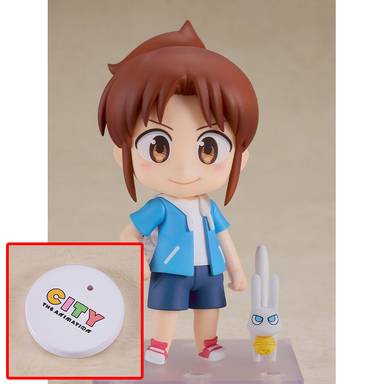 Good Smile Company Nendoroid No 2838 Midori Nagumo (City The Animation) (Bonus Included)