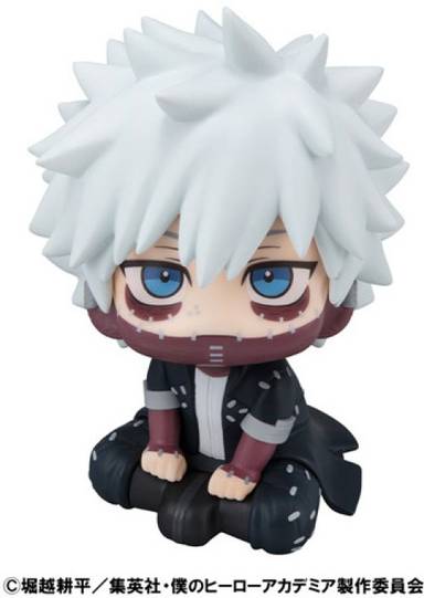 MegaHouse Look Up My Hero Academia Dabi