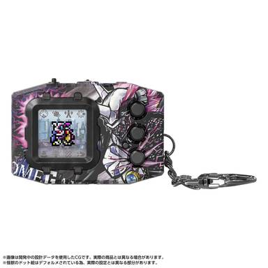 Bandai Digivice Digimon Pendulum Color: Godzilla Edition Godzilla Side Color