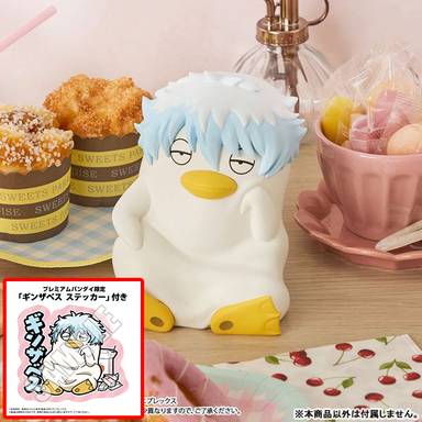 Megahouse Charabank PVC Figure Gintama Ginza Best (Gintama) (Bonus Included)