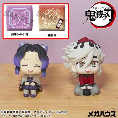 Megahouse Look Up Series PVC Figure Douma & Shinobu Kocho (Smile ver.) Set (Demon Slayer: Kimetsu Yaiba) (Bonus Included)