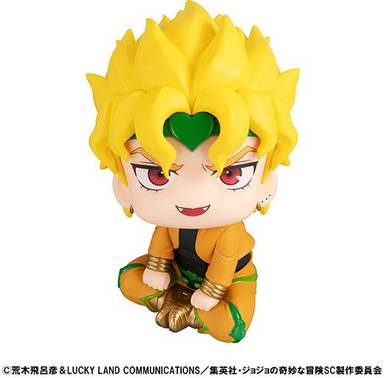 MegaHouse Look Up JoJo Bizarre Adventure: Stardust Crusaders DIO