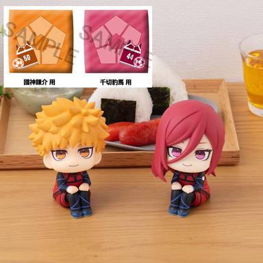 Megahouse Look Up Series PVC Figure Hyōma Chigiri & Rensuke Kunigami Ver.2 (Blue Lock) (Bonus Included)
