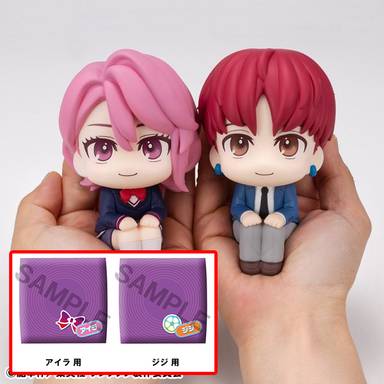 Megahouse Look Up Series PVC Figure Aira & Jin Set (Dandadan)