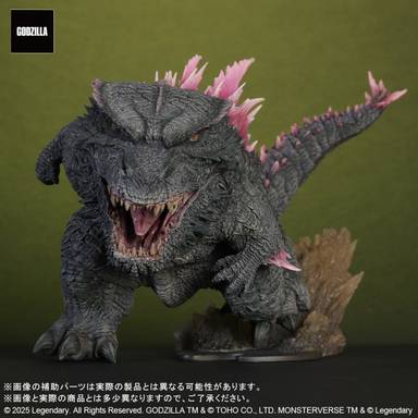 X Plus Defo-Real Godzilla (2024) Evolved Ver. (Godzilla x Kong: The New Empire)