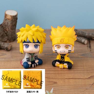 Megahouse Look Up Series PVC Figure Namikaze Minato & Uzumaki Naruto (Rikudou Sennin Ver.) (Naruto: Shippuden) (Bonus Included)