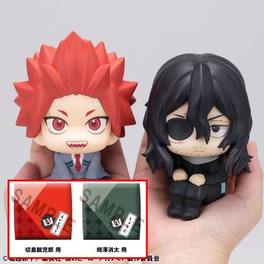 Megahouse Look Up Series PVC Figure Eijiro Kirishima & Shota Aizawa Set (My Hero Academia) (Bonus Included)