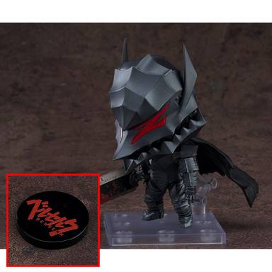 Good Smile Company Nendoroid 2830 Guts: Berserker Armor Ver. (Berserk) (Bonus Included)