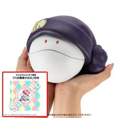 Megahouse Charabank PVC Figure Haro (Mobile Suit Gundam GQuuuuuuX)(Bonus Included)