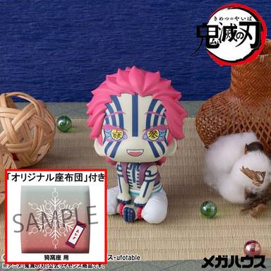 Megahouse Look Up Series PVC Figure Akaza (Demon Slayer: Kimetsu Yaiba)(Bonus Included)