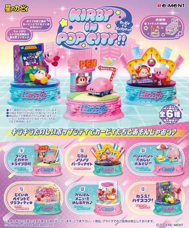 Re-ment Kirby In Pop City (Original Box Complete Set of 6)
