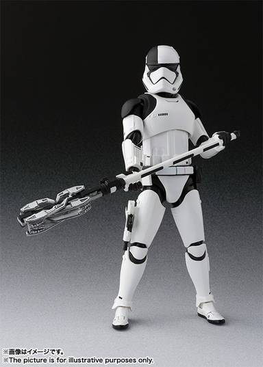 Bandai S.H.Figuarts Executioner (Star Wars: The Last Jedi)