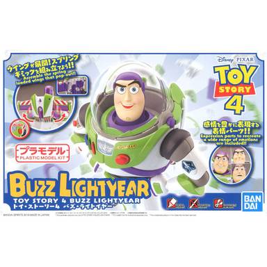 Bandai Disney Pixar Toy Story 4 Buzz Lightyear Plastic Model Kit