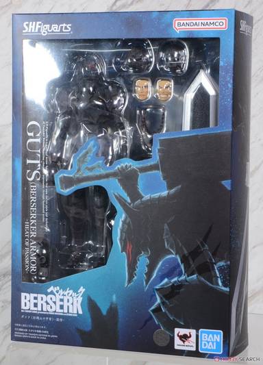 Bandai S.H.Figuarts Guts (Berserker Armor) -Passion- "Berserk"