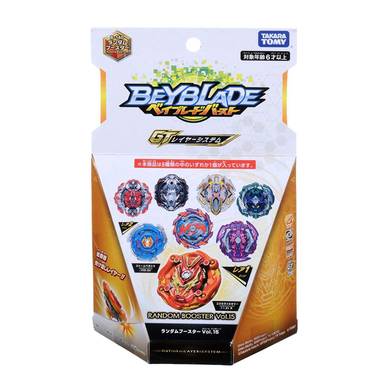 Takara Tomy Beyblade Burst GT B-140 01 Cosmo Valkyrie 11 Eternal Ten