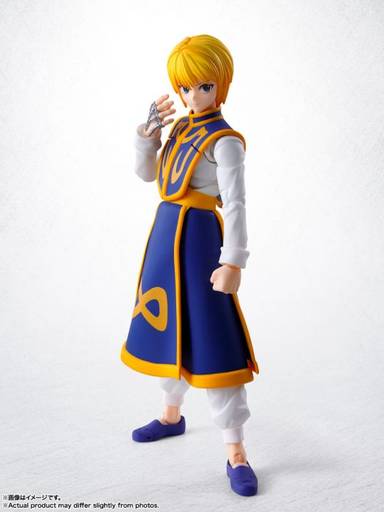 Bandai S.H.Figuarts SHF Action Figure Kurapika (HUNTER×HUNTER)