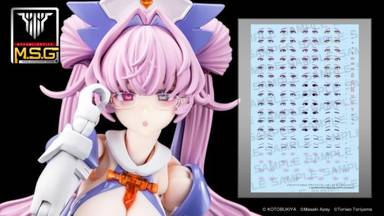Kotobukiya Megami Device M.S.G Exclusive Water Decals Desire Maiden Medic Eye Decal Set