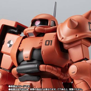 Bandai Robot Spirits Action Figure <SIDE MS> MS-06RP Prototype High Mobility Type Zaku II ver. A.N.I.M.E (Mobile Suit Gundam)