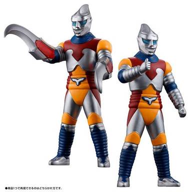 Bandai Movie Monster PVC Figure Jet Jaguar -Fes Godzilla Special Set-