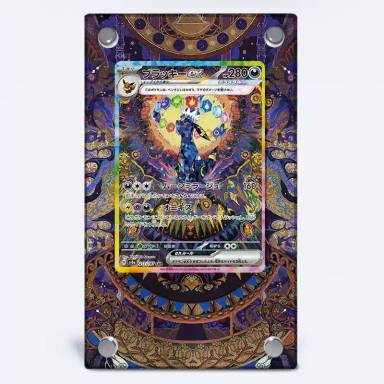 Gengar Town Acrylic Display Stand - Umbreon EX- For Pokemon TCG SV8A