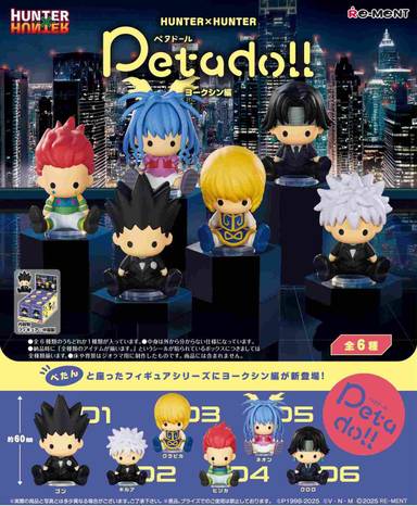 Re-ment Petadoll Hunter×Hunter Yorkshin Edition (Original Box Complete Set of 6)