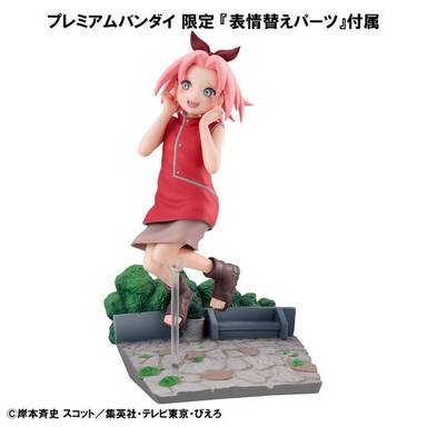 Megahouse G.E.M. PVC Figure Haruno Sakura GO! (Naruto: Shippuden) (Bonus Included)