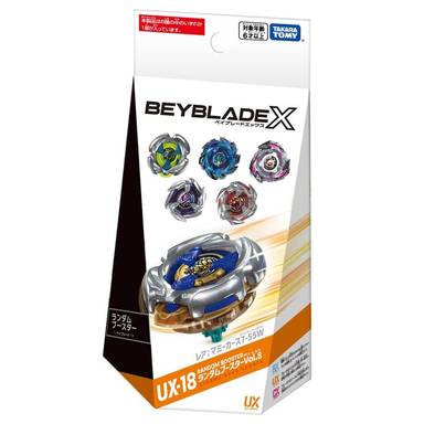 Takara Tomy Beyblade X UX-18 Random Booster Vol.8 (Random 1pc)