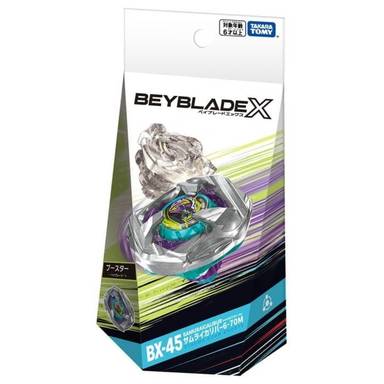 Takara Tomy Beyblade X BX-45 Samurai Calibur 6-70M