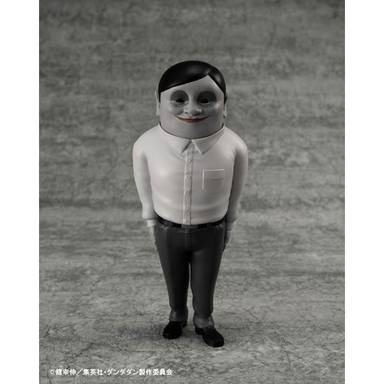 MegaHouse Occultic Soft Vinyl Collection TV Anime "Dandadan" Serpo Alien Complete Figure
