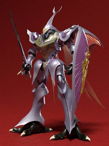 Max Factory Plamax Model Kits Sirbine (Aura Battler Dunbine)