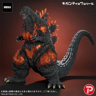 Plex Gigantic Series PVC Figure Godzilla (1995) 30th Anniversary Ver.LIMITED (Godzilla)
