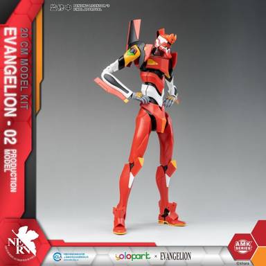 Yolopark Model Kits Evangelion EVA-02 (Neon Genesis Evangelion)