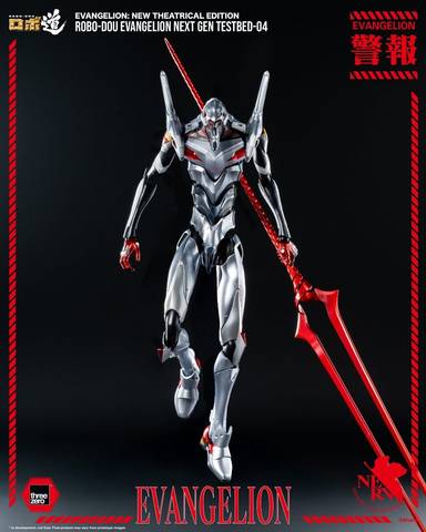 Threezero ROBO‐DOU Action Figure - Evangelion Unit-04 "Rebuild of Evangelion"