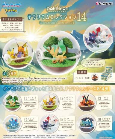 Re-ment - Pokemon Terrarium Collection 14 (Original Box of 6)