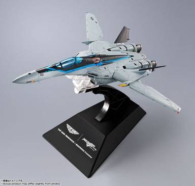 Bandai DX Chogokin Action Figure VF-25 Messiah Valkyrie (TOPGUN: Maverick Ver.) Macross Frontier x TOPGUN: Maverick