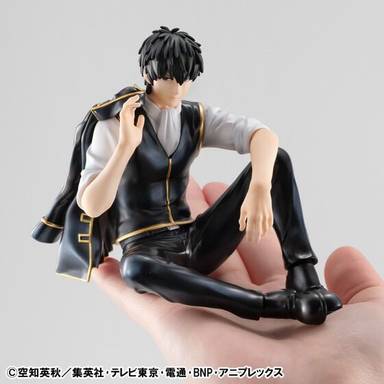 Megahouse G.E.M. PVC Figure Hijikata san (Palm Size) (Gintama)