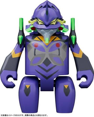 Good Smile Company Brickroid Building Blocks Evangelion 13 (Rebuild of Evangelion)