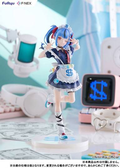 FuRyu F:NEX 1/7 PVC Figure Nito Wai