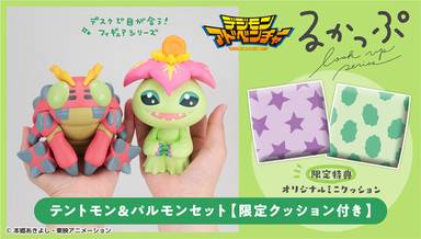 Megahouse Look Up Series PVC Figure - Tentomon & Palmon Digimon (with Bonus)