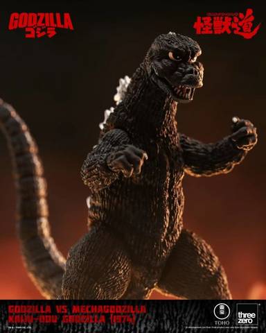 Threezero Kaiju-Dou Action Figure Godzilla (Godzilla Vs Mechagodzilla)