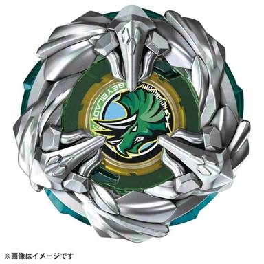 Takara Tomy Beyblade X BX-44 Tricera Press M-85BS