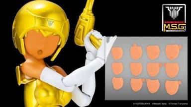 Kotobukiya Megami Device M.S.G Model Kits 08 Face Set Buster Doll Skin Color E